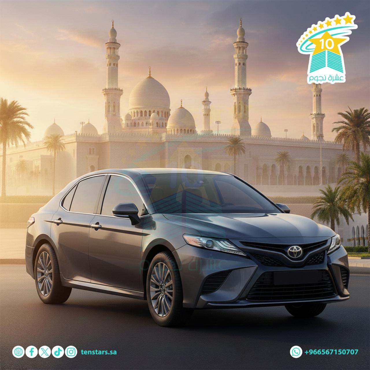 Tenstars fleet vehicle 3