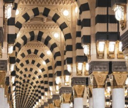 Arches of Masjid an-Nabawi