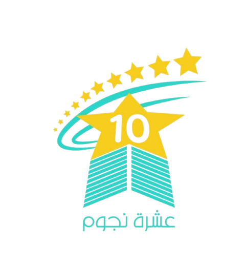 Tenstars